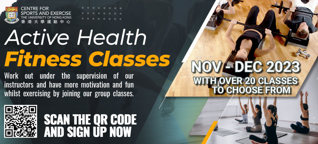 Active Health Fitness Classes NOV-DEC - Registration Open
